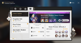 FF E2 Fua Premium04 (2).png