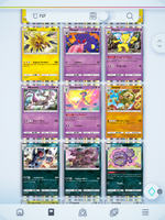MuMu12-20241217-094638.png