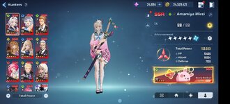 Screenshot_2024-12-17-09-27-20-76_412a1b6c207f389237bf8ff036742b0a.jpg