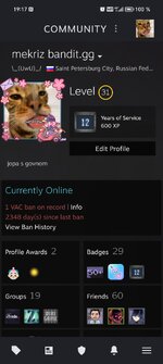 Screenshot_20241217_191738_com_valvesoftware_android_steam_community_MainActivity.jpg