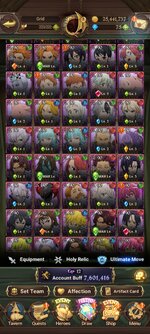 Screenshot_2024-12-18-08-59-12-331_com.netmarble.nanagb.jpg