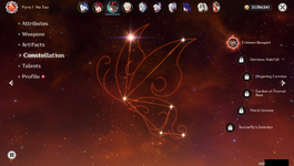 Genshin Impact Screenshot 2024.12.12 - 23.02.34.36.png