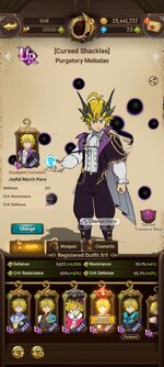 Screenshot_2024-12-18-09-00-54-172_com.netmarble.nanagb.jpg