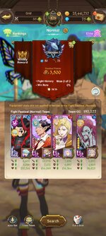 Screenshot_2024-12-18-09-01-37-940_com.netmarble.nanagb.jpg