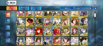 Screenshot_2024-12-17-15-32-39-870_com.aniplex.fategrandorder.jpg