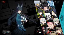 Screenshot 2024-12-18 204031.png