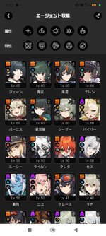 IMG_6787.jpeg