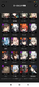 IMG_6788.jpeg