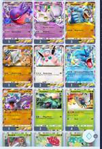 Screenshot 2024-12-19 143537.png