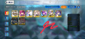 1734598318928.png