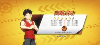 Screenshot_2024-12-19-21-14-35-541_com.hermes.h1game.bilibili.jpg