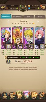 Screenshot_2024-12-19-22-28-33-201_com.netmarble.nanagb.jpg