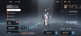 Screenshot_20241219-194856.jpg