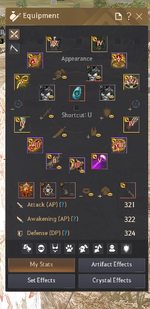 gear.png