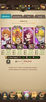 Screenshot_2024-12-22-21-34-27-400_com.netmarble.nanagb.jpg