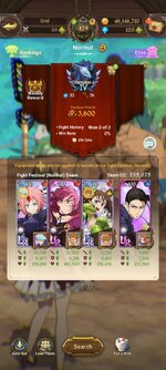 Screenshot_2024-12-22-21-39-01-480_com.netmarble.nanagb.jpg