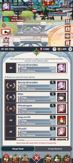 Screenshot_SevenKnightsIdleAdventure_20241223_205809.jpg