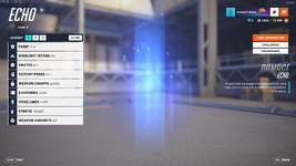 Overwatch 2 Screenshot 2024.12.17 - 13.00.05.73.png