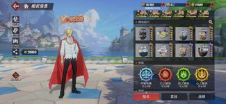 Screenshot_2024-12-25-00-59-31-270_com.hermes.h1game.dca.hhwrxhx.jpg