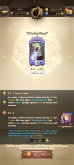 Screenshot_2024-12-25-12-55-29-928_com.netmarble.nanagb.jpg