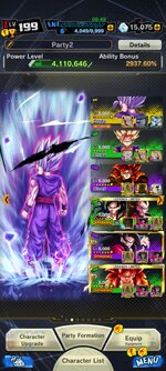 Screenshot_20241225-213521_DB_LEGENDS.jpg