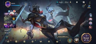 Screenshot_20241225_164557_Wild Rift.jpg