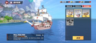 Screenshot_2024-12-26-11-49-27-841_com.hermes.h1game.x7sy.jpg