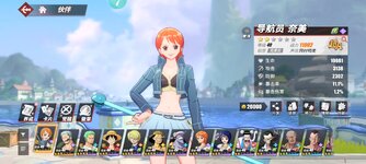 Screenshot_2024-12-26-11-51-31-053_com.hermes.h1game.x7sy.jpg