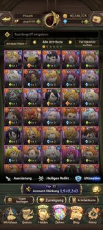 Screenshot_2024-12-26-10-51-48-616_com.netmarble.nanagb.jpg
