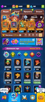 Screenshot_2024-12-26-19-17-37-58_b4697afef8cb08898ce173d9a64ca4e6.jpg