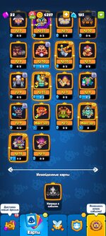 Screenshot_2024-12-26-19-17-45-68_b4697afef8cb08898ce173d9a64ca4e6.jpg