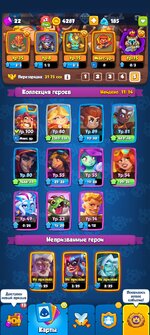Screenshot_2024-12-26-19-17-51-39_b4697afef8cb08898ce173d9a64ca4e6.jpg