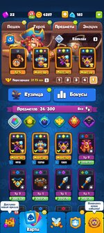 Screenshot_2024-12-26-19-17-59-42_b4697afef8cb08898ce173d9a64ca4e6.jpg