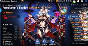 demon meru.jpg