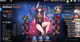 nahkwol.jpg