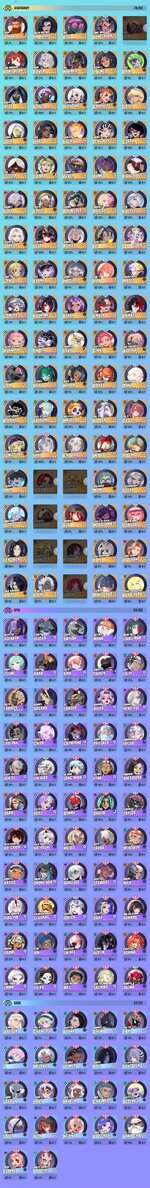 Roster.jpg