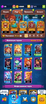 Screenshot_2024-12-27-14-10-55-41_b4697afef8cb08898ce173d9a64ca4e6.jpg