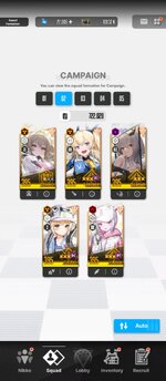 Screenshot_2024-12-28-18-29-49-957_com.proximabeta.nikke.jpg