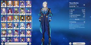 genshin 2.png