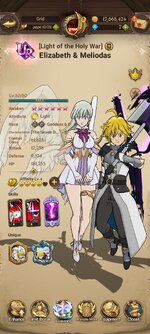 Screenshot_2024-12-29-00-19-25-128_com.netmarble.nanagb.jpg
