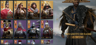HEROES 5.png