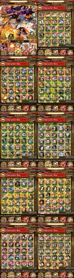 Sabo 2000Gems.jpg