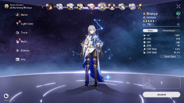 Screenshot (363)-min.png