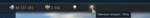 picture 2.png