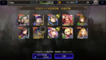 25-1b.png