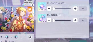 Screenshot_20241229_115749.jpg