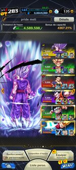 Screenshot_20241230_201106_DB LEGENDS.jpg
