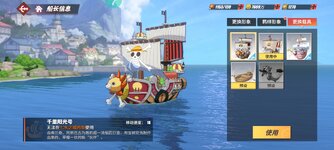 Screenshot_2024-12-31-07-16-32-502_com.hermes.h1game.x7sy.jpg