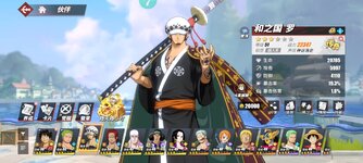 Screenshot_2024-12-31-07-26-00-981_com.hermes.h1game.x7sy.jpg