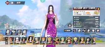 Screenshot_2024-12-31-07-26-09-203_com.hermes.h1game.x7sy.jpg